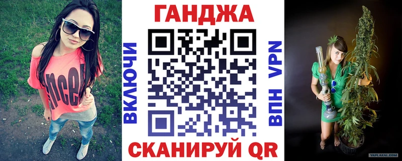 Где продают наркотики Калтан ГАШ  COCAIN  Меф  СОЛЬ  Каннабис 