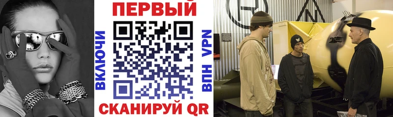 купить закладку  Калтан  АМФЕТАМИН 98% 