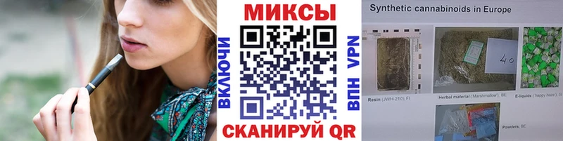 Бутират оксана  кракен онион  Калтан  где продают  