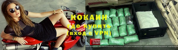 винт Волосово