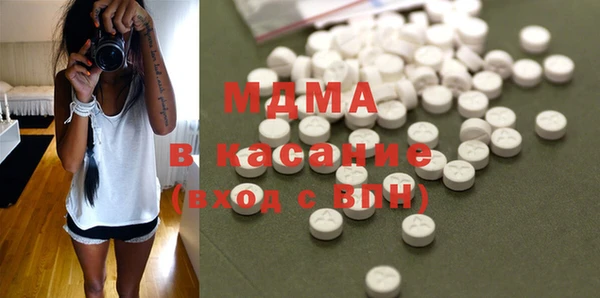 винт Волосово