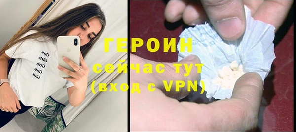 apvp Верея
