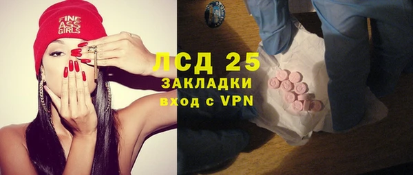марки nbome Верхнеуральск