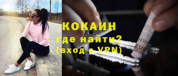 марки nbome Верхнеуральск