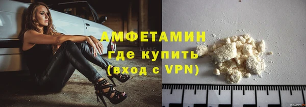 марки nbome Верхнеуральск