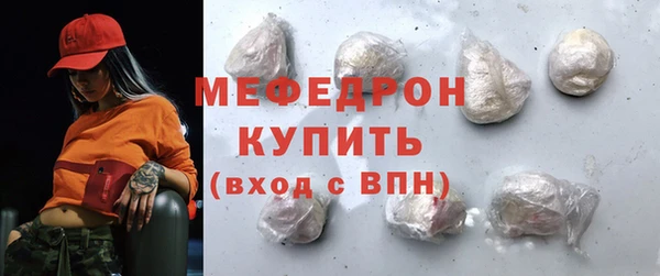 марки lsd Бугульма