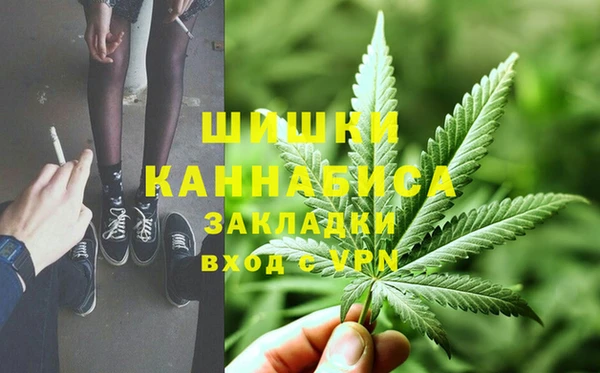 винт Волосово