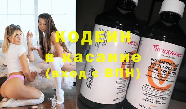 марки nbome Верхнеуральск