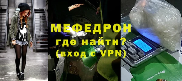 марки nbome Верхнеуральск