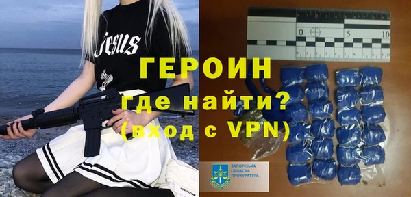 марки nbome Верхнеуральск