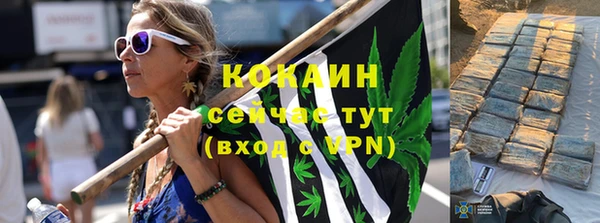 тгк Верхний Тагил