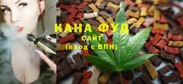 apvp Верея