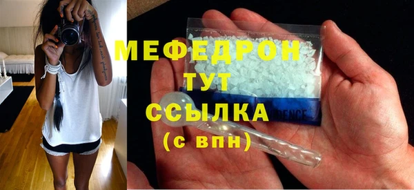экстази Апатиты