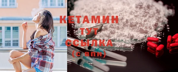 тгк Верхний Тагил