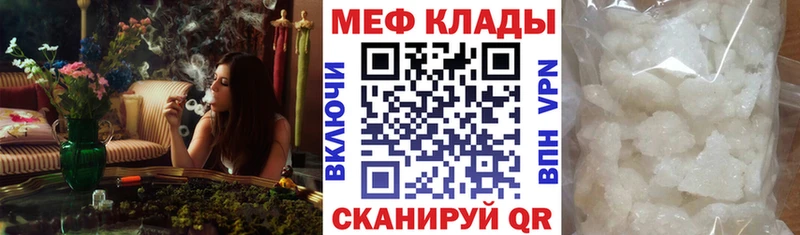 магазин    omg зеркало  МЕФ 4 MMC  Калтан 