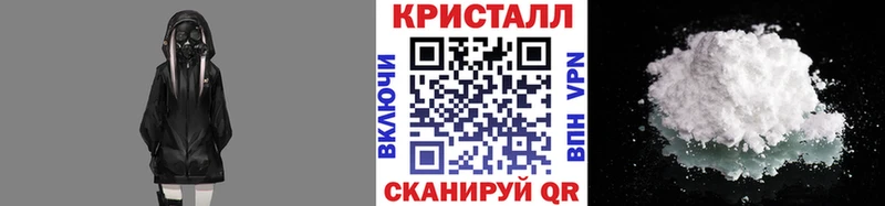 МЕТАМФЕТАМИН витя  blacksprut вход  Калтан 